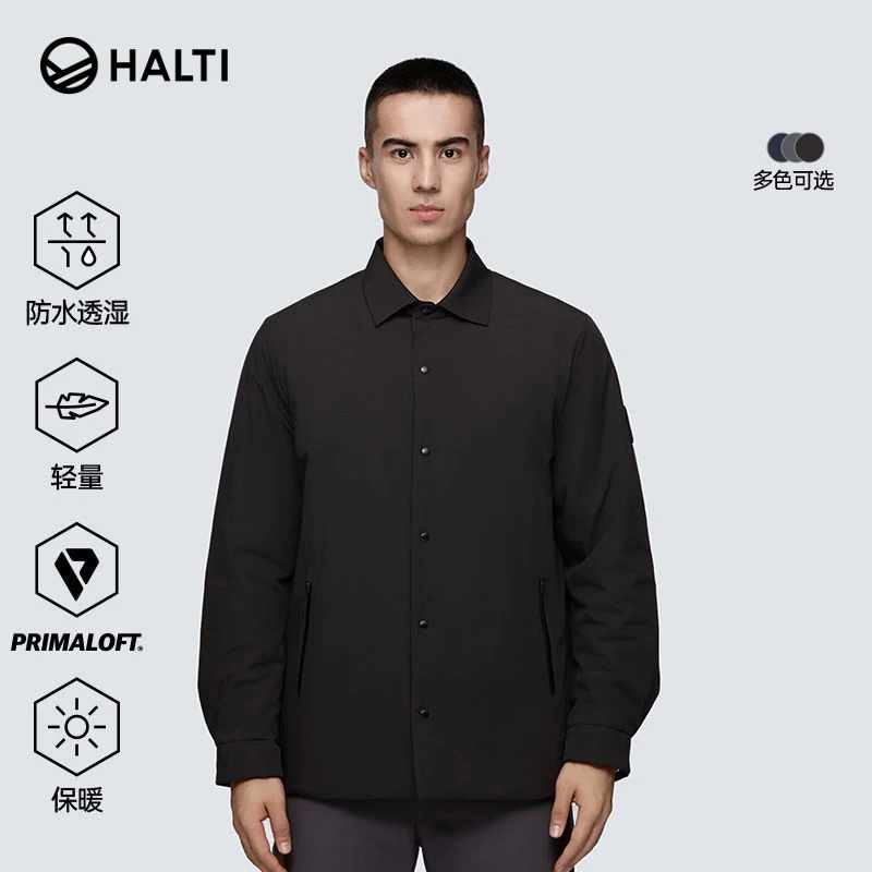 HALTI哈尔迪银标P棉男士棉服防风防泼水轻量保暖外套HIJDA57257S