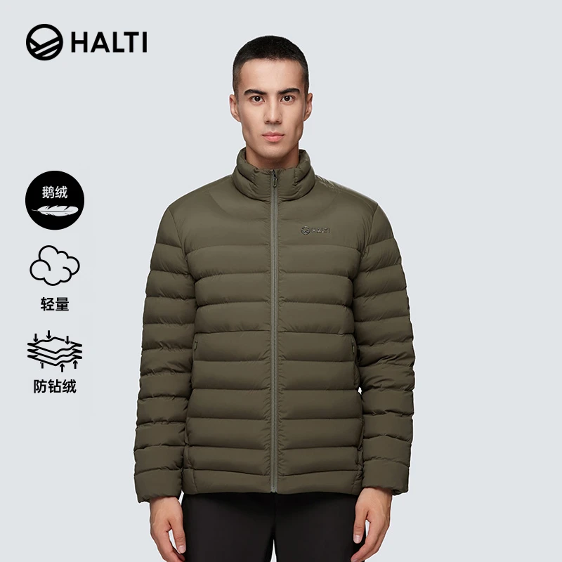 HALTI哈尔迪男士羽绒服立领保暖95鹅绒羽绒夹克HDTDT57033S