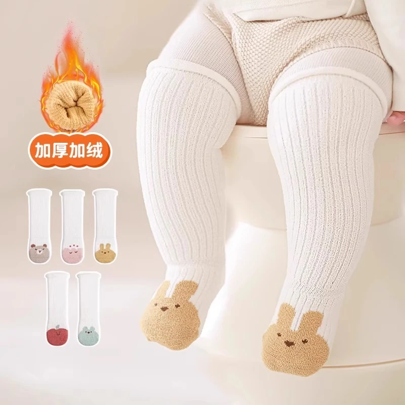 新生婴儿童长筒袜秋冬季加厚保暖宝宝无骨不勒加绒过膝高筒长袜子