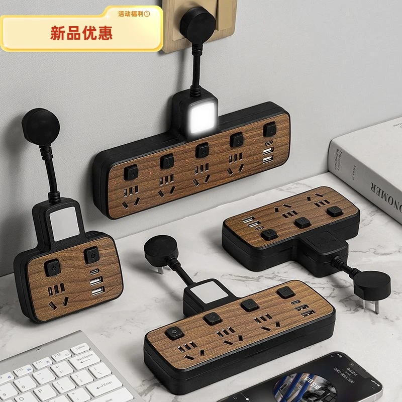 正品年公家用铜芯插座扩展器多功能 夜灯usb转换器一转多纯铜排插