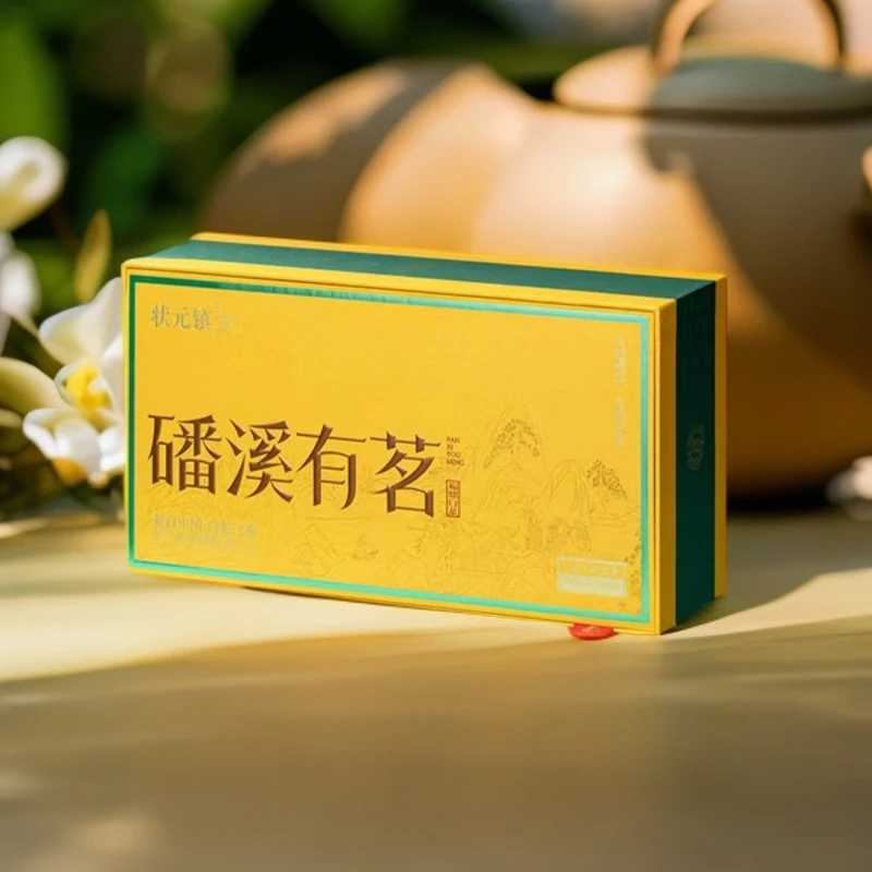 磻溪有茗散茶2017年贡眉300克