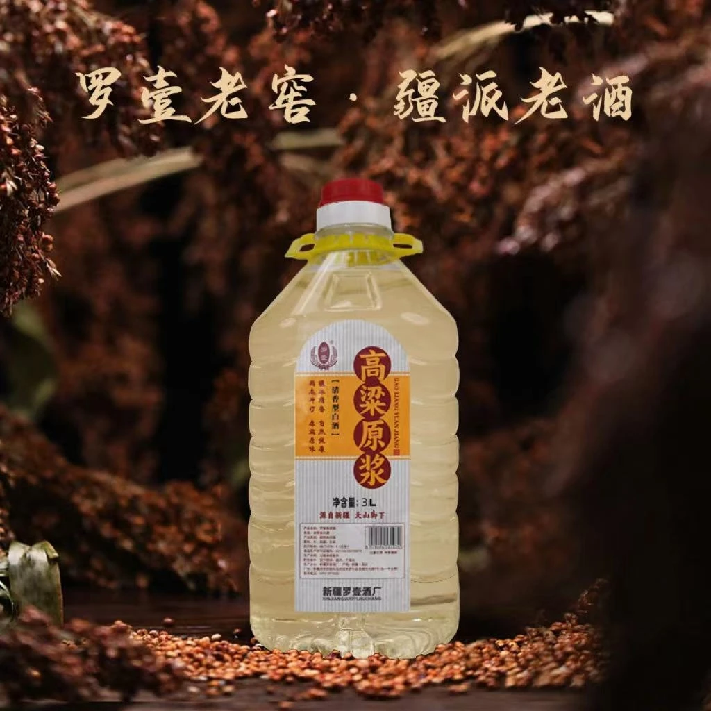 罗壹50度高粱原浆酒3000ml 固态坤沙工艺白酒清香优级50度3000