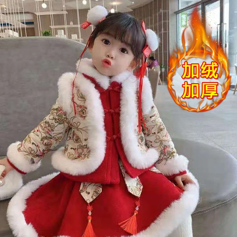 女童冬装新年衣服儿童中国风童装加绒唐装小童过年宝宝拜年服女孩