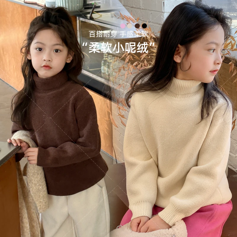 冬季女童针织衫洋气套头高领毛衣秋冬加厚加绒保暖针织衫童装上衣