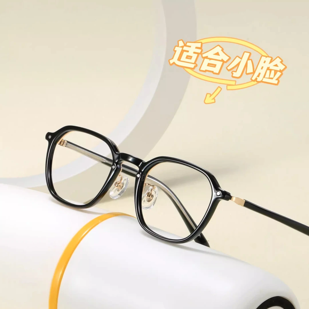 近视眼镜韩版潮小脸厚边框可配高度数男女时尚镜框防蓝光辐射轻