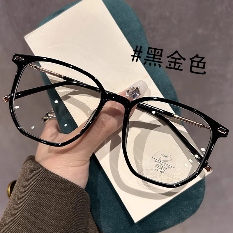 冷茶色眼镜女可配度数方圆脸大框素颜神器高级感显脸小平光眼睛框