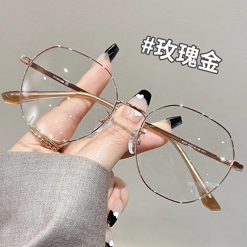 多边形大框近视眼镜女可配度数眼睛框镜架素颜神器平光镜大脸显瘦