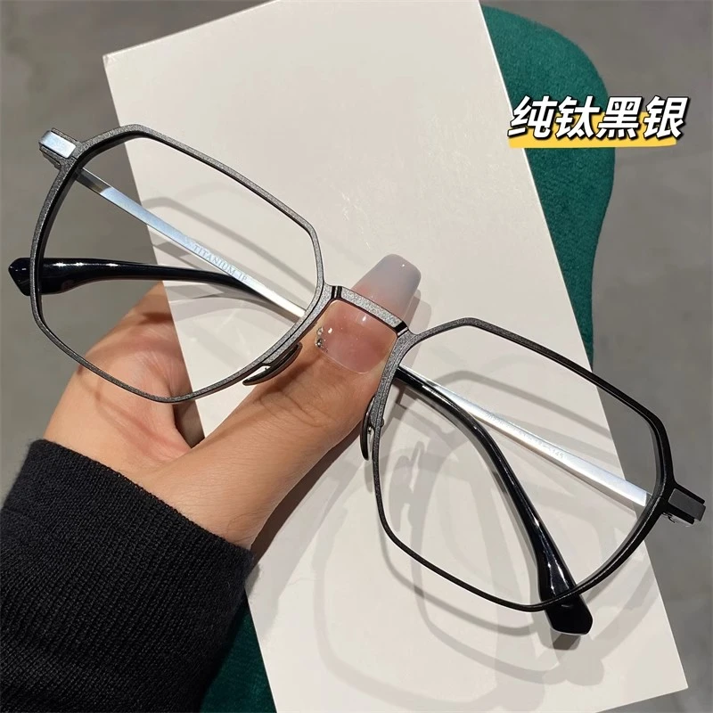 眼镜男款男士近视专业可配有防紫外线度数大脸纯钛眼镜框可爱