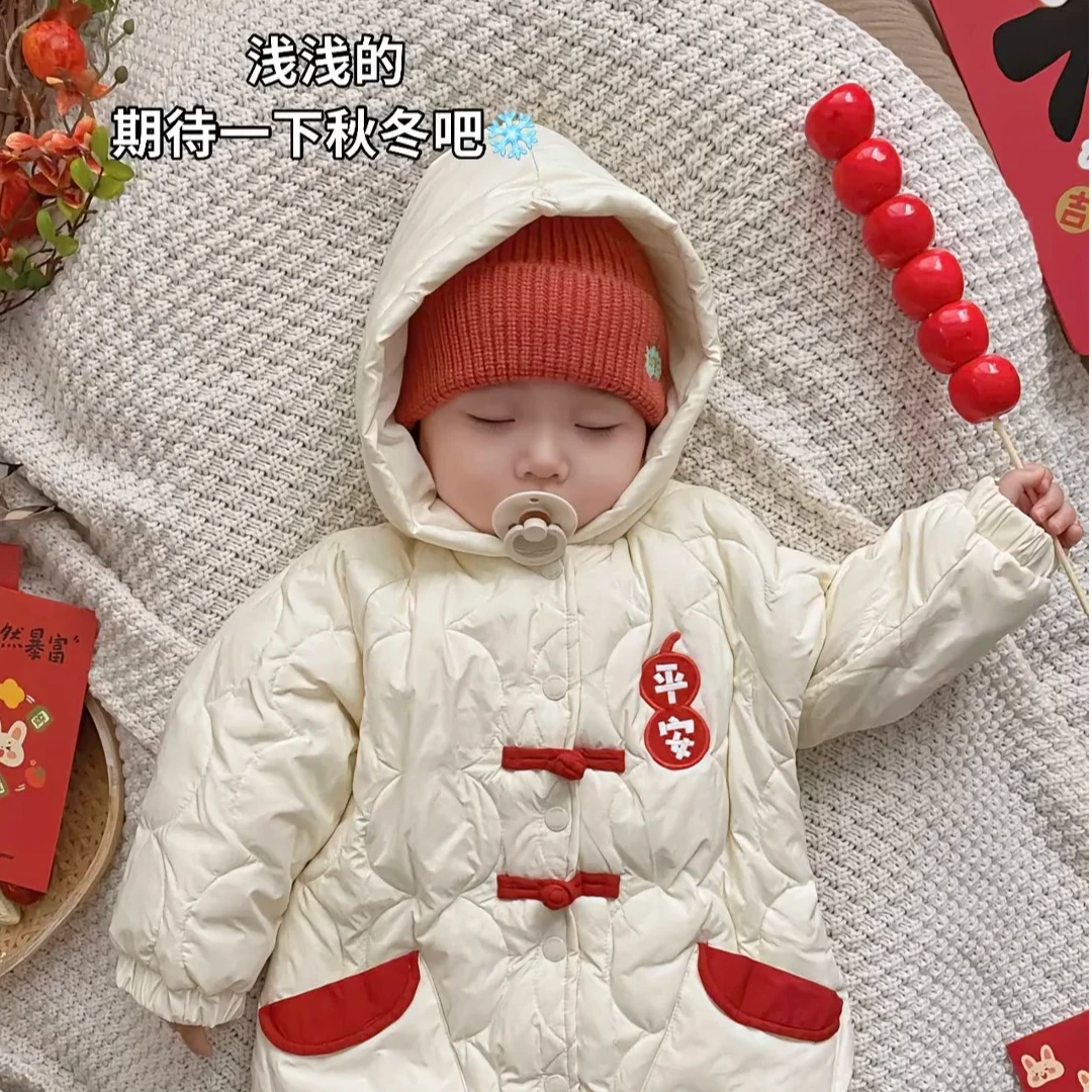 婴幼儿四季连体哈衣宝宝秋冬季(16-19元扣码链接专属)