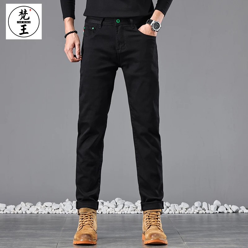 FANWANG/梵王秋冬高端黑色牛仔裤男修身弹力青年小直筒休闲长裤子