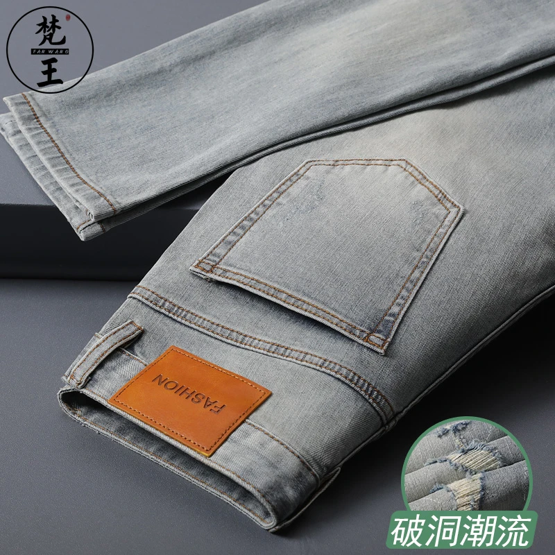 FANWANG/梵王夏季破洞潮流九分牛仔裤男修身弹力轻薄小脚休闲长裤