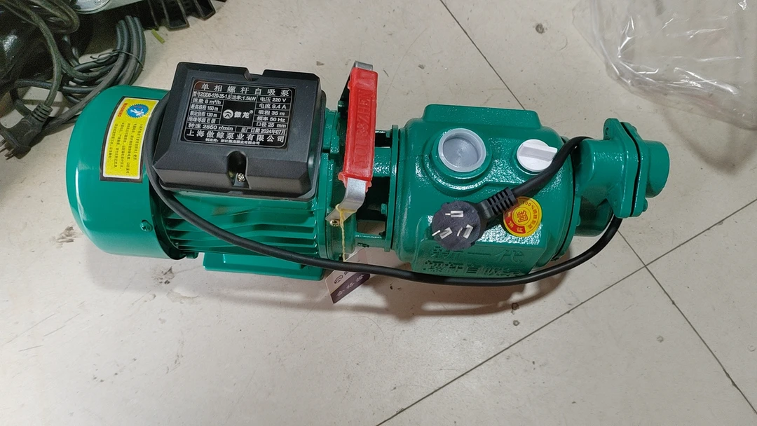 高压螺杆自吸水泵.自吸功能强