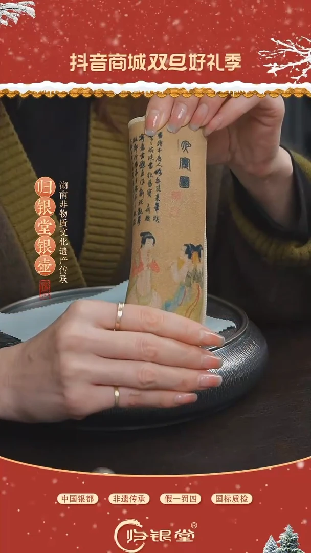 【闪购商品】布料吸水茶巾布2块（画片随机）