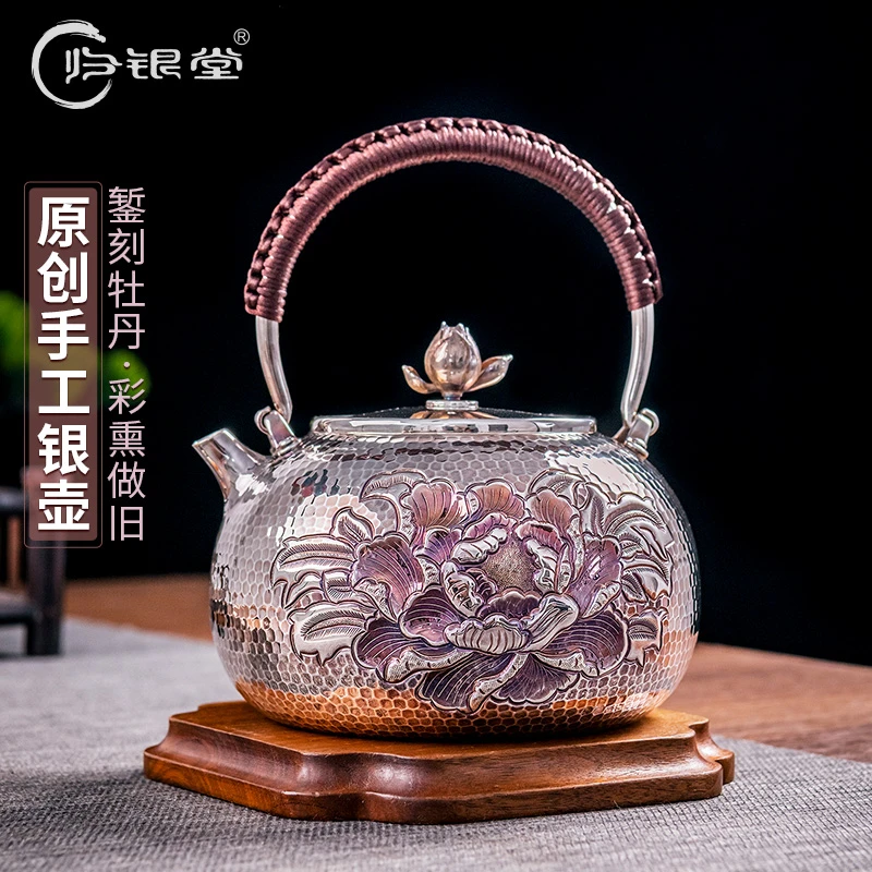 归银堂手工亮咖牡丹烧烧水壶大容量中式手工提梁壶GS-HCH200412