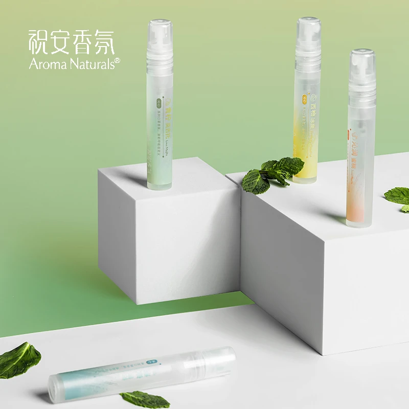 【祝安】沁心口罩香氛喷雾蜜桃西柚薄荷青柠口味清新随身携带精致
