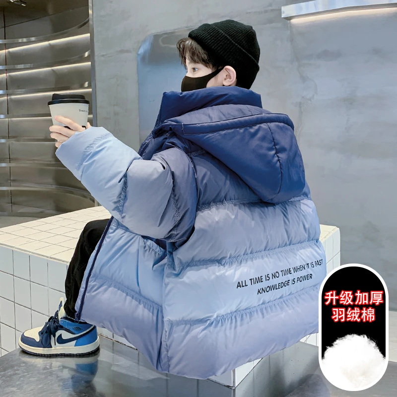 波司登儿童装男童冬装棉服2023新款中大童羽绒棉衣男孩冬季棉袄加