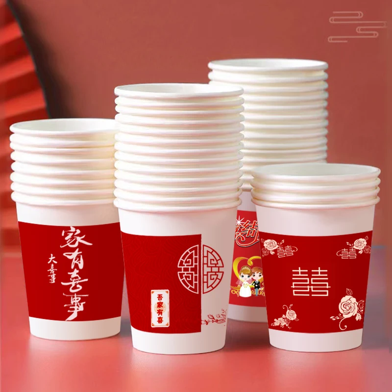 馨情一次性杯子婚宴喜庆超厚喜宴红色敬酒纸杯加厚批发整箱纸杯