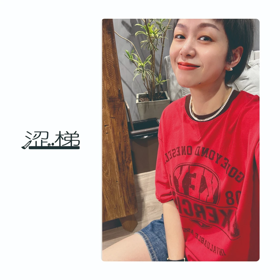 涩梯2060字母红色印花短袖圆领女士速干针织夏季韩版百搭运动T恤