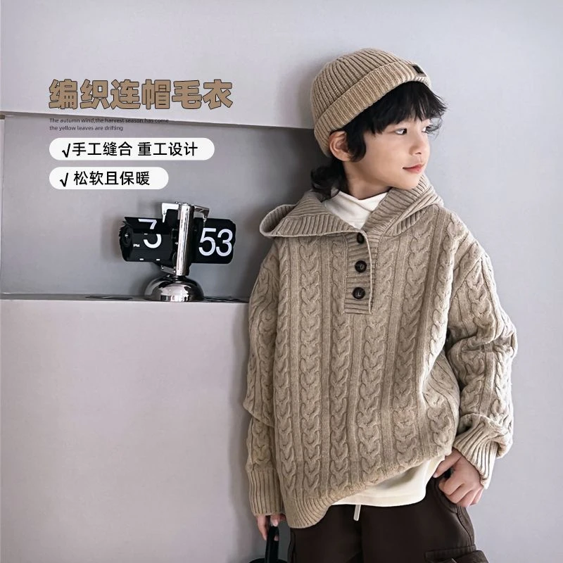 男童加厚毛衣儿童连帽秋冬编织针织衫中大童洋气内搭宝宝打底上衣