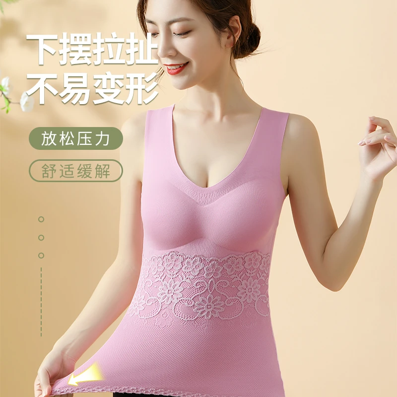 倩朵薇秋冬季护腰保暖背心女亲肤护腰德绒蓄热保暖内衣女【6608】