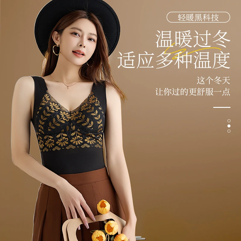 倩朵薇【8837暖】秋冬季护腰保暖背心女亲肤护腰德绒蓄热保暖内衣女