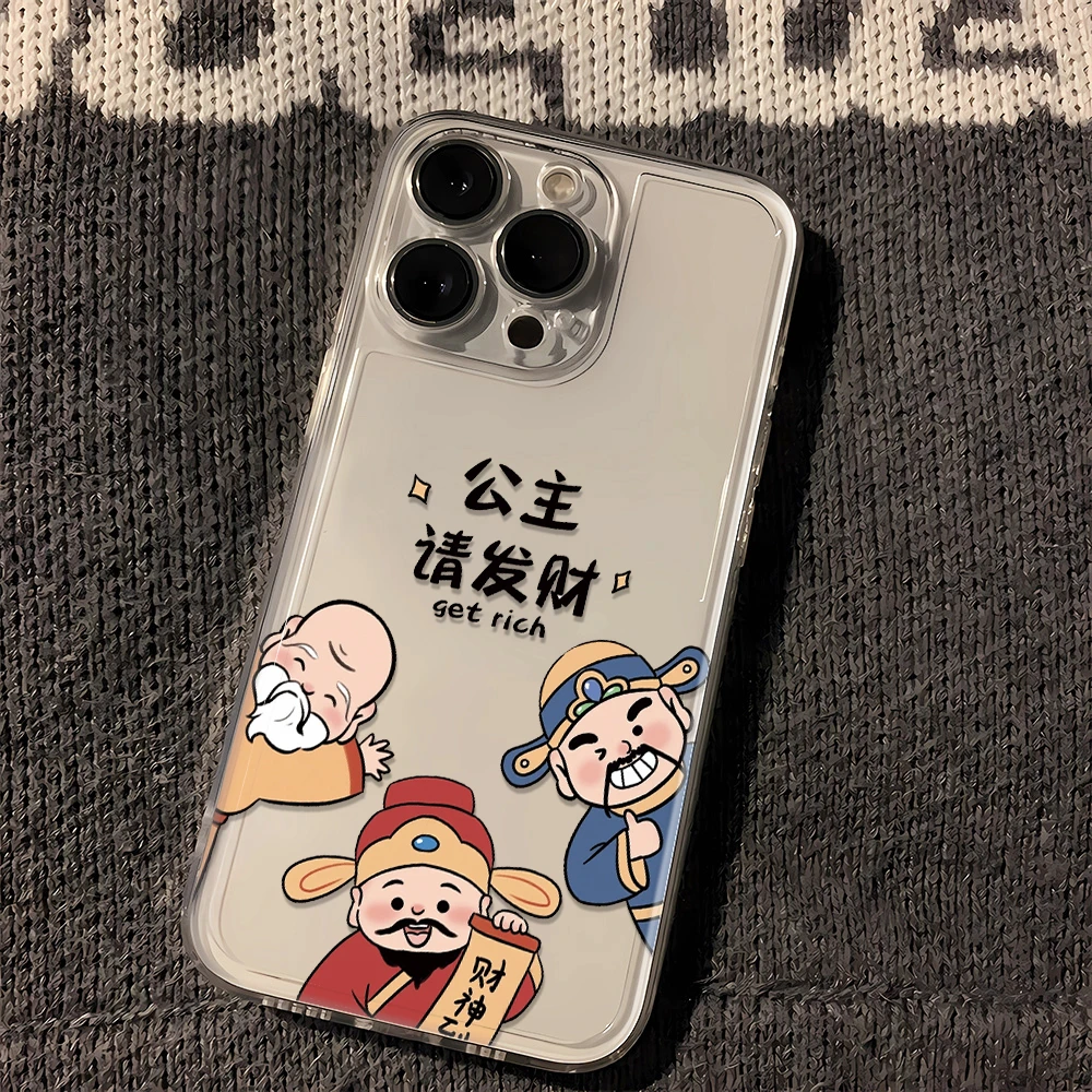公主发财苹果15手机壳iPhone14Promax透明12/13太空壳8plus软壳