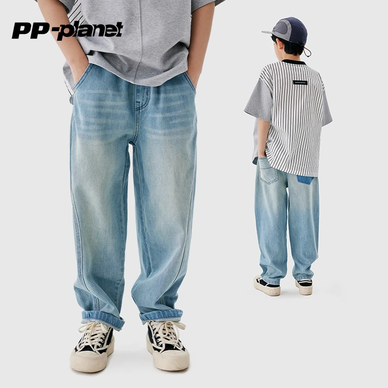 PP星球男童韩版百搭牛仔裤春秋新款儿童中大童宽松休闲长裤潮