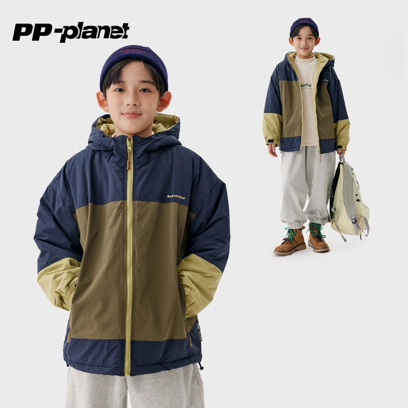 PP星球童装儿童防风保暖夹棉外套冬季新款男孩棉衣中大童连帽棉服