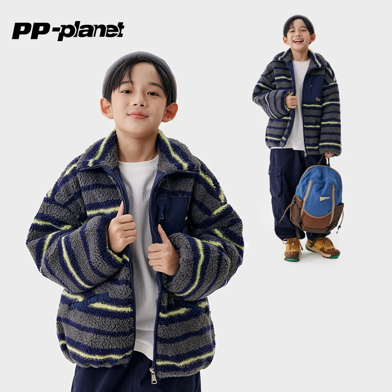 PP星球冬季新款绗棉棉服儿童保暖外套中大童立领毛绒夹克棉衣