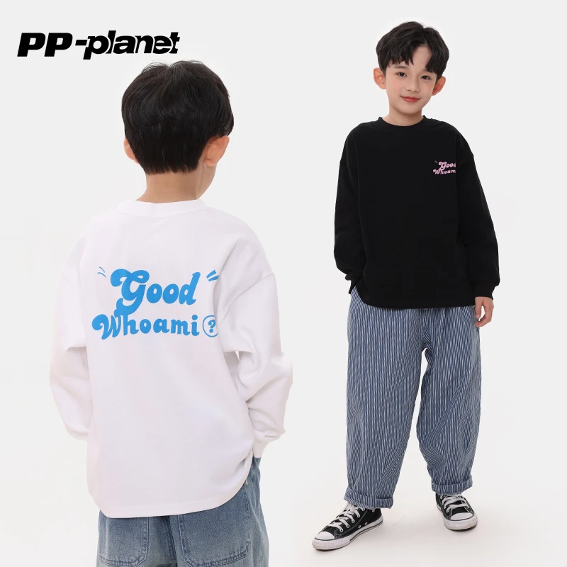 PP星球原创童装男童休闲百搭上衣春季新款宽松套头卫衣T恤潮