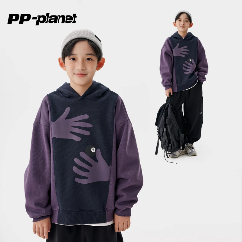 PP星球男童加绒连帽拥抱卫衣儿童冬季新款中大童休闲印花上衣