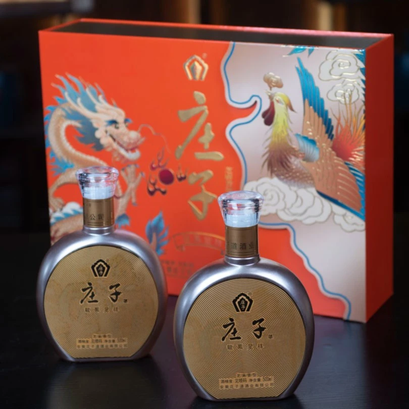 庄子龙凤呈祥芝麻香型白酒41度41度500ml*2