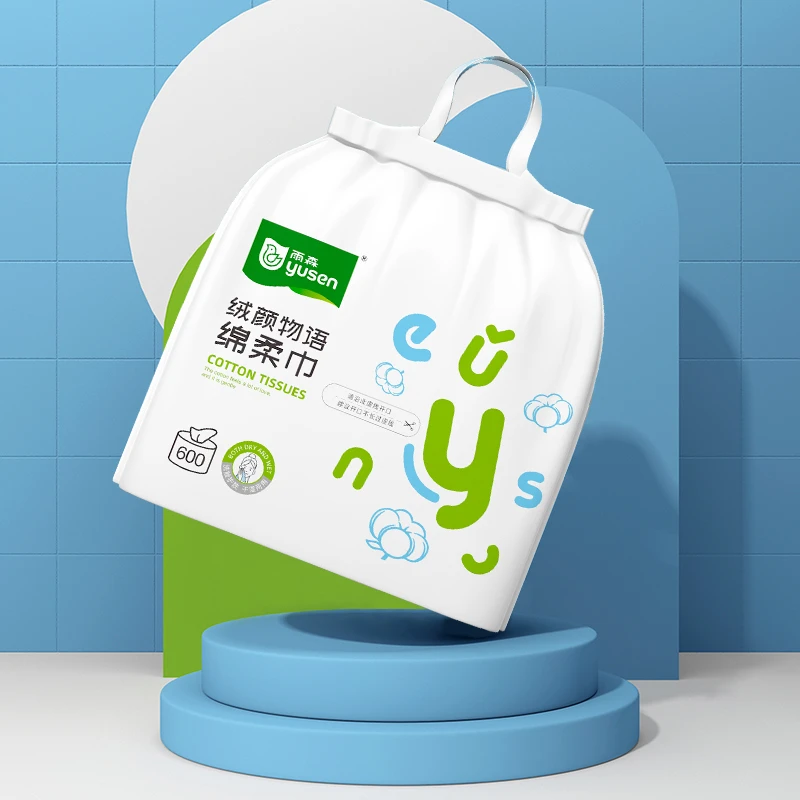 雨森绒颜物语超大绵柔巾洁面巾600g/卷 共2卷