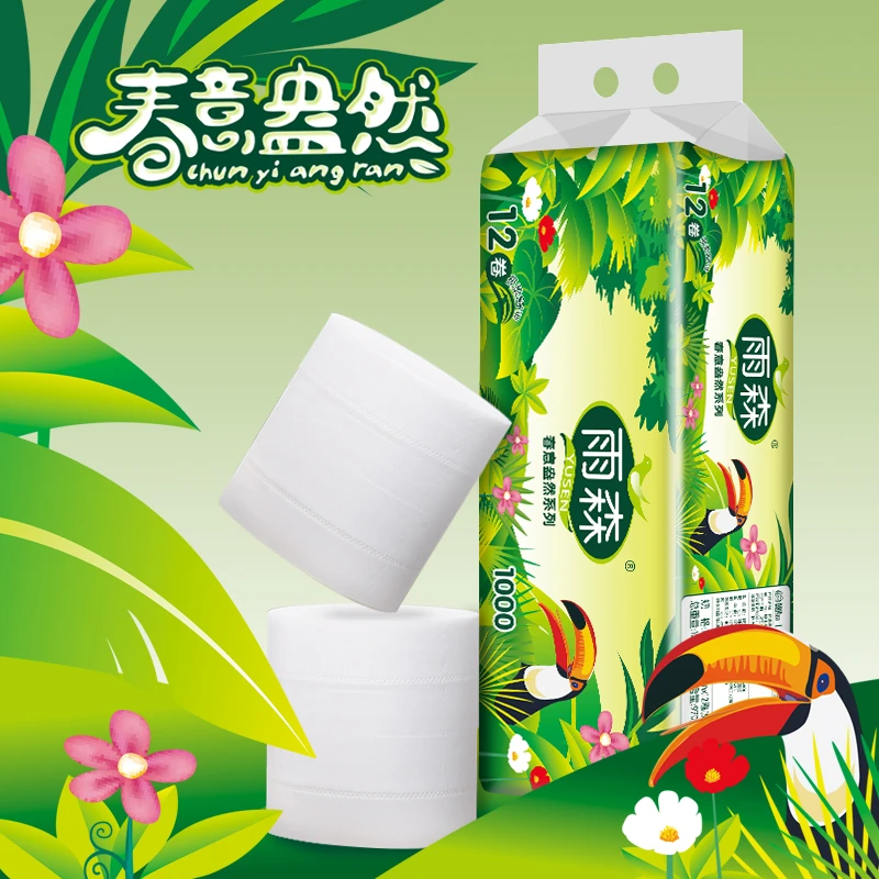 【柱哥柱嫂年货好礼】雨森春意盎然系列卷纸1000g/提
