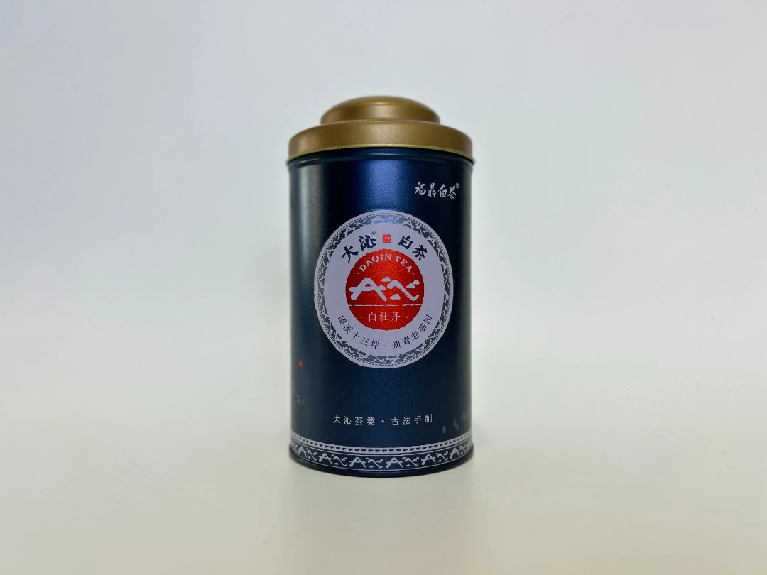 大沁白茶福鼎白茶2019年磻溪明前蓝罐特级白牡丹散茶50g罐装茶叶