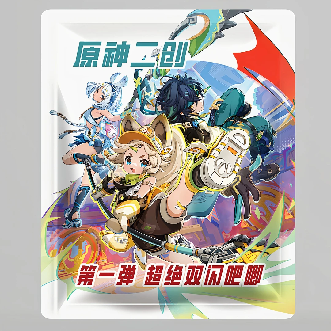 许愿玩法一直中一直拆  原神二创双闪超绝吧唧徽章 75MM