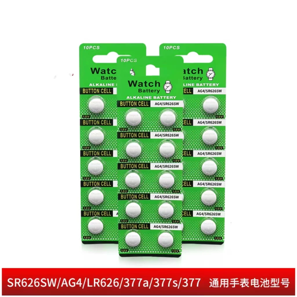 sr626sw 377A通用小颗粒原装手表电池电子男女士耐用AG4环保LR626