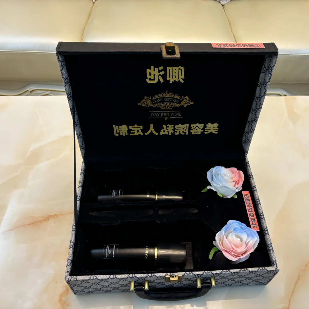 时尚精美礼盒-盒子-NZ