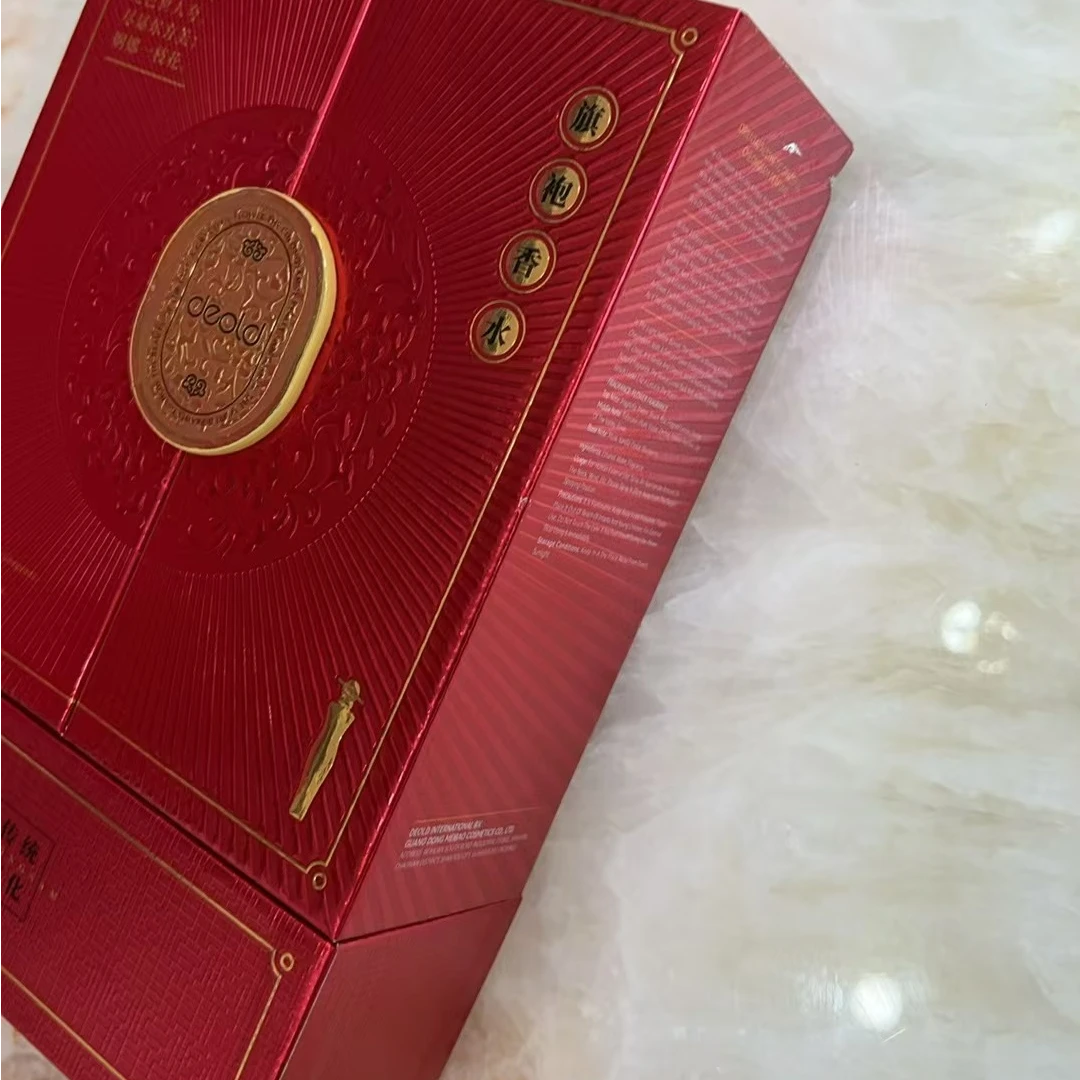 时尚精美礼盒-盒子-xd