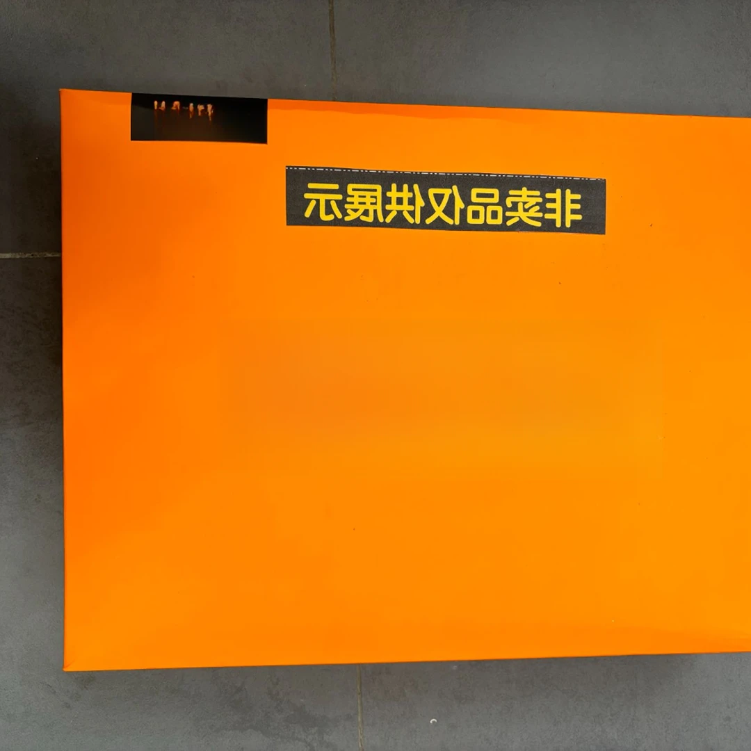 时尚精美礼盒-毛巾-NZ