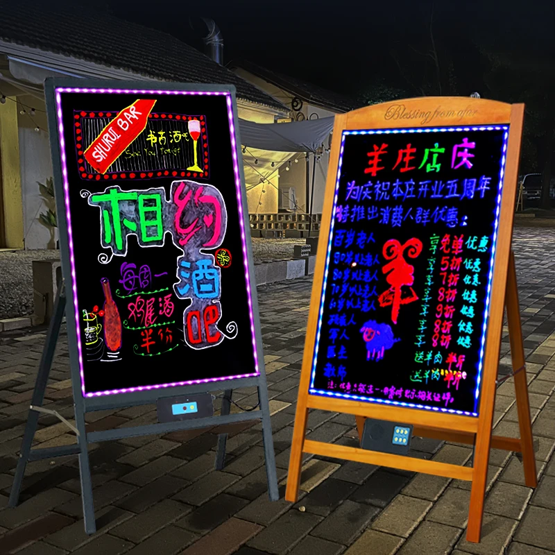 LED发光字广告牌展示牌玻璃电子屏小黑板店铺用门口荧光板 广告板