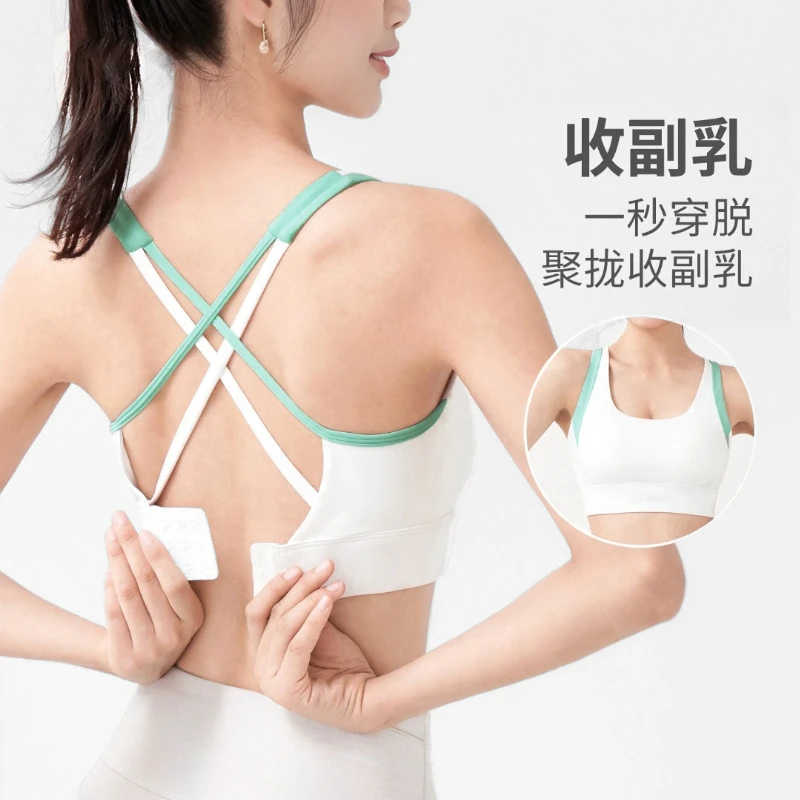 不跑杯运动背心女新款跑步瑜伽防震外穿健身背心
