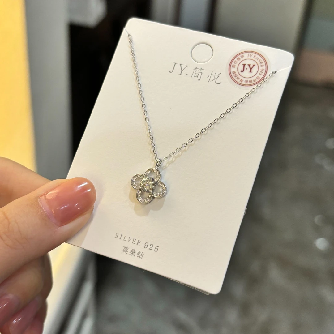 链子925银莫桑石 超高版 简悦家四叶花高级感轻奢项链AE-0021