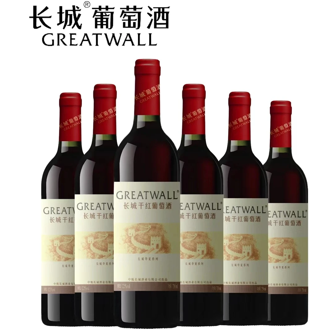 华夏长城清新干红葡萄酒750ml*六支装