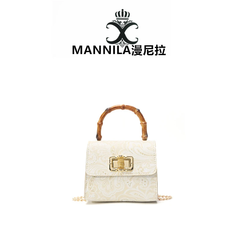 MANNILA/漫尼拉香港漫尼拉时尚轻奢百搭女士单肩肩包5675