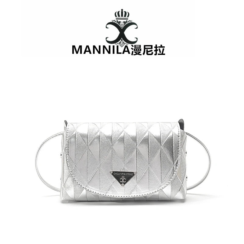MANNILA/漫尼拉轻奢时尚女士卡包银色单肩肩包5700