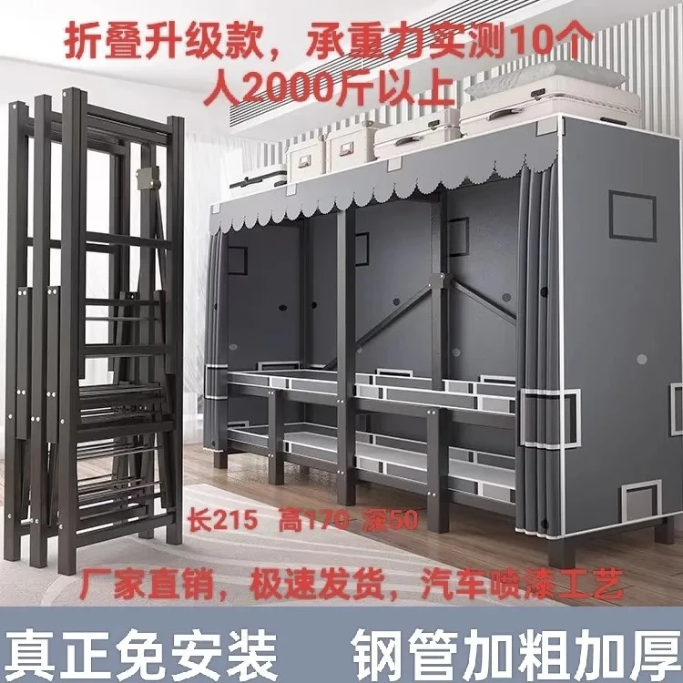 【折叠衣柜】衣柜免安装折叠家用卧室出租房全钢架结构简易布衣柜