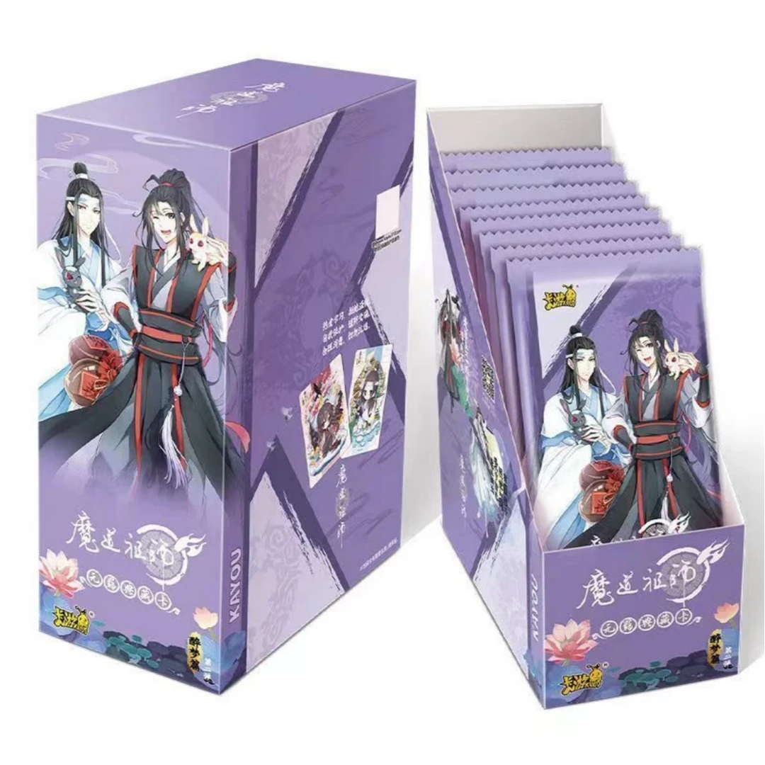 【叠叠/平拆】【魔道祖师二弹】无羁典藏卡牌盲盒魏无羡蓝忘机