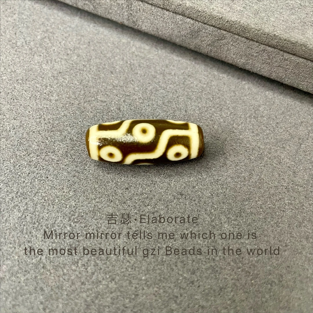 台工艺超油润折线九眼巴西老油料小迷你台珠玛瑙珠27mm左右