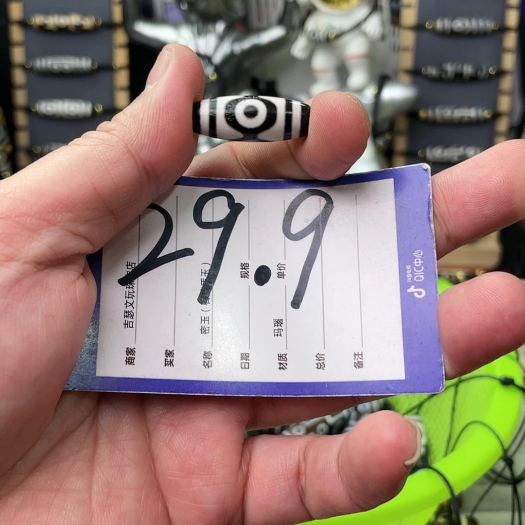 【闪购商品】玛瑙/玉髓颈饰未镶嵌